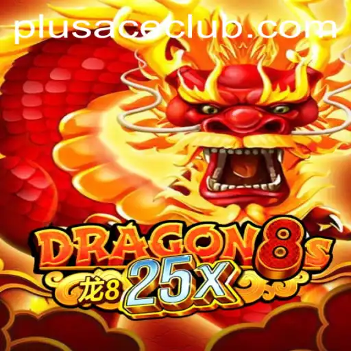 Dragon8s25x: A Comprehensive Guide